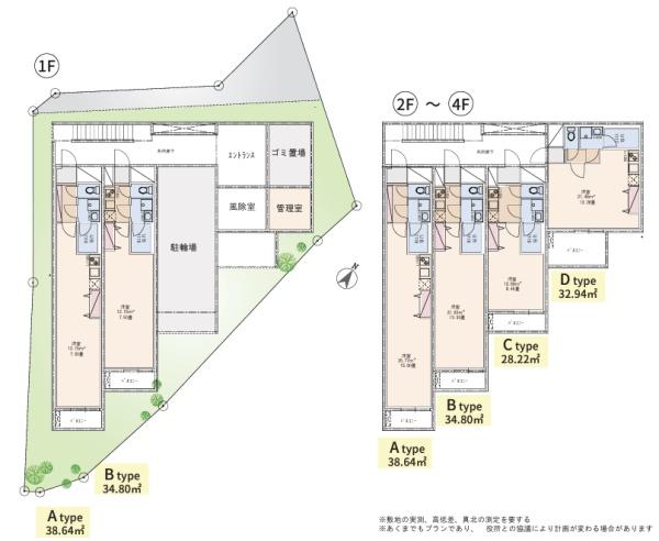 横浜市南区六ツ川１丁目