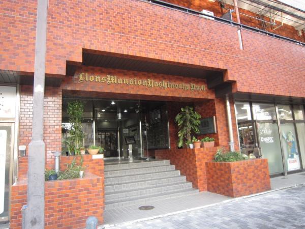 ライオンズマンション吉野町第六