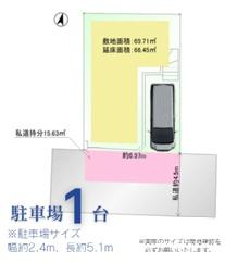横浜市南区永田北３丁目