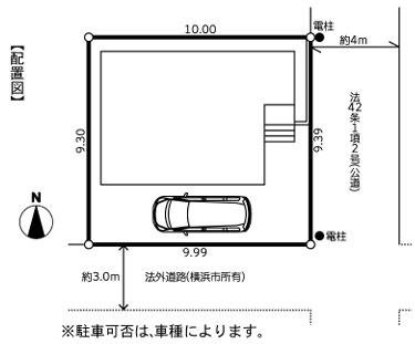 横浜市金沢区大道２丁目