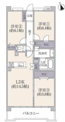 クリオ保土ケ谷伍番館