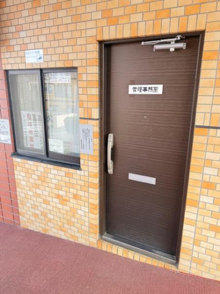 サンパレス金沢文庫