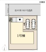 横浜市保土ヶ谷区権太坂１丁目