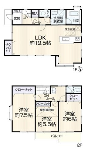 横浜市鶴見区馬場６丁目