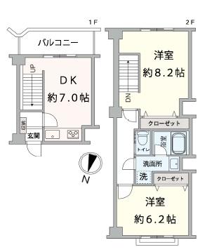 根岸台ハイホーム