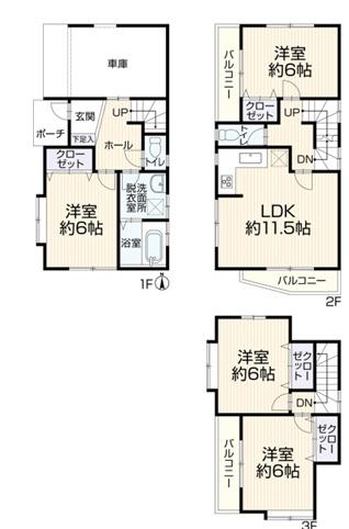 横浜市南区井土ケ谷上町
