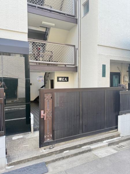 池之端桜ビル
