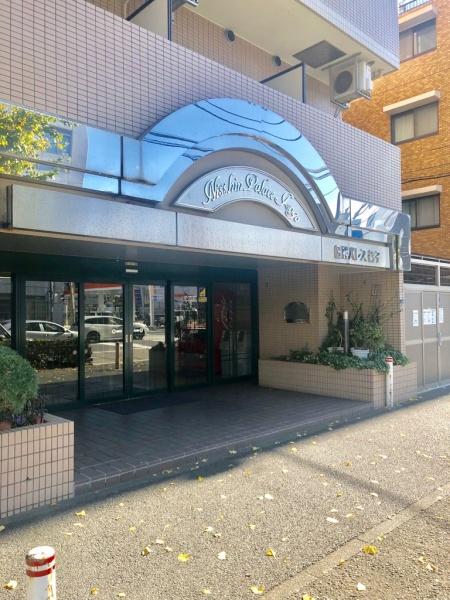 日神パレス磯子