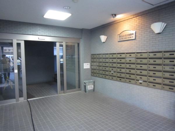ヴァンハウス吉野町