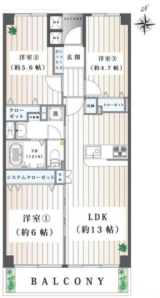 グリーンパーク戸塚
