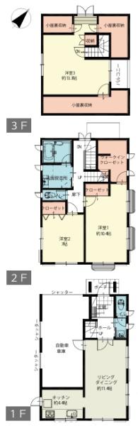 横浜市磯子区岡村３丁目