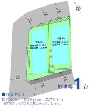 横浜市港南区港南１丁目　２号棟