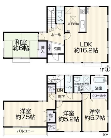 横浜市港南区日野中央１丁目