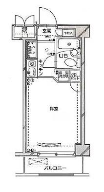 日神パレステージ鶴ヶ峰