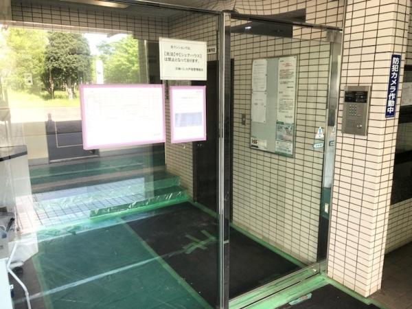 日神パレス戸塚