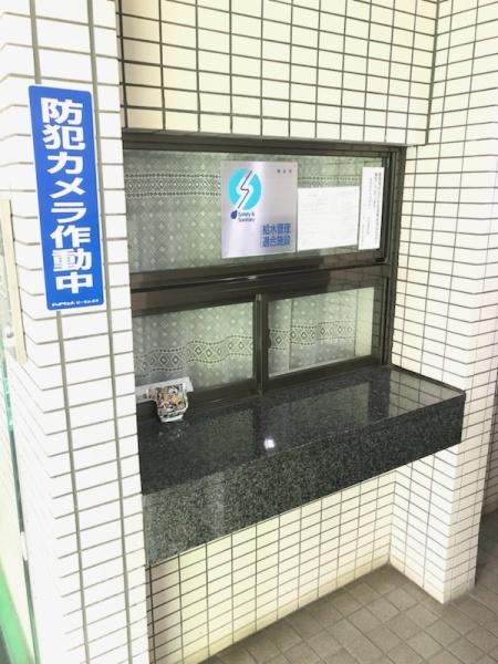 日神パレス戸塚