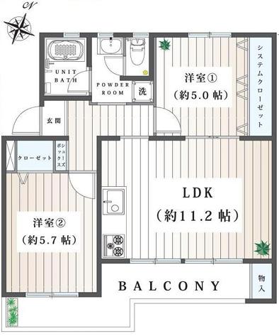 六ツ川台団地２－１１号棟