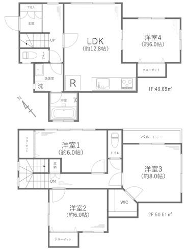 横浜市南区六ツ川１丁目