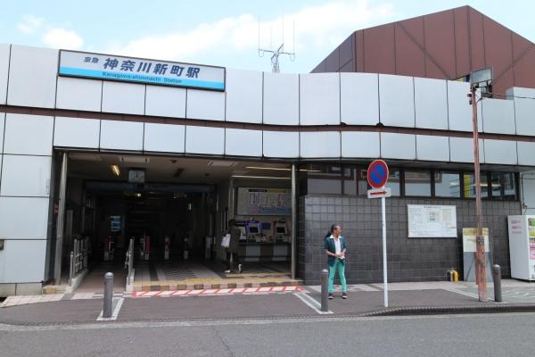 ライオンズマンション神奈川新町(その他現地)