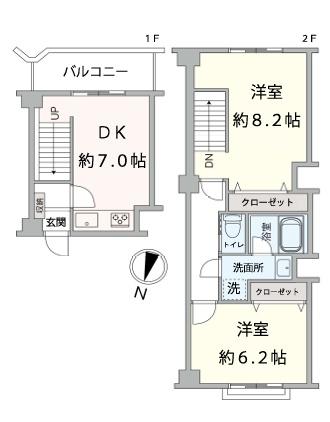 根岸台ハイホーム