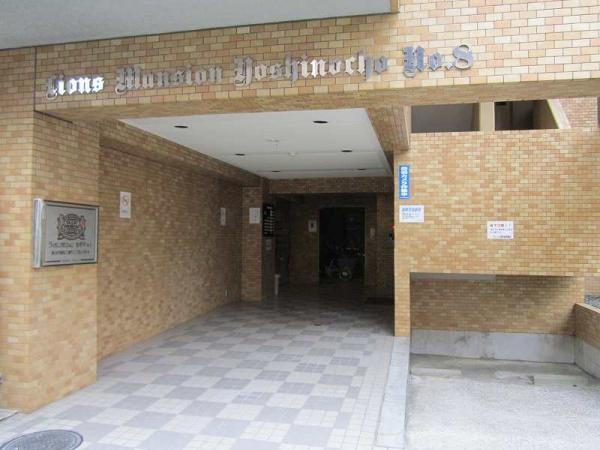 ライオンズマンション吉野町第八