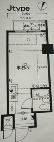 ライオンズマンション生麦