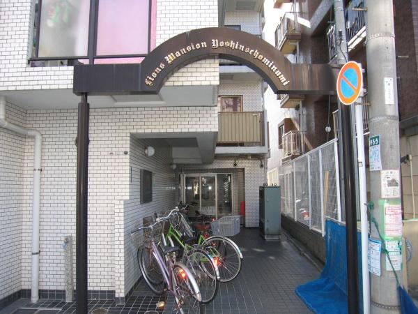 ライオンズマンション吉野町南