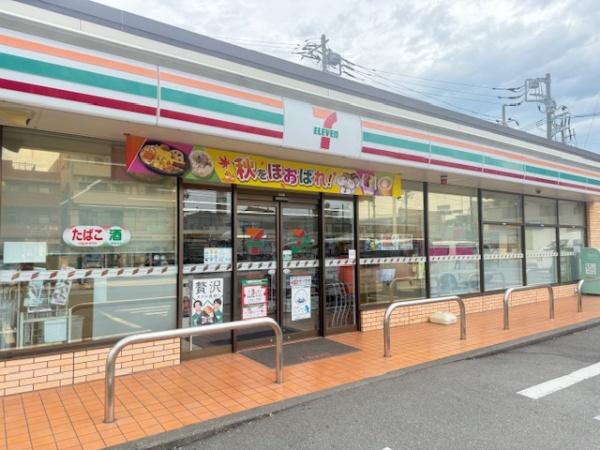 ヴァンハウス金沢八景(セブンイレブン)