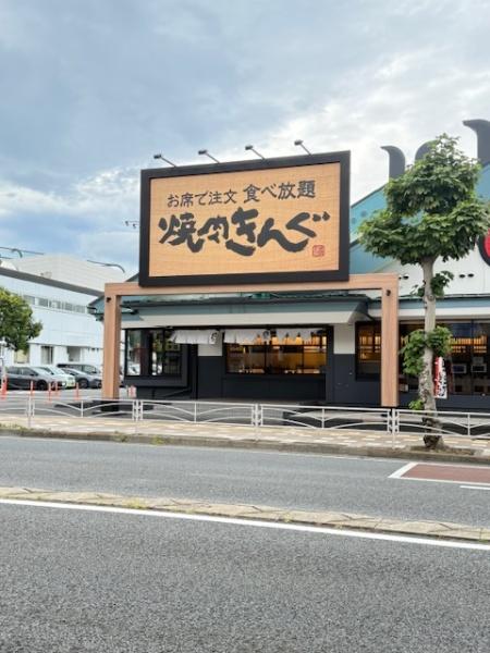 ヴァンハウス金沢八景(焼肉)
