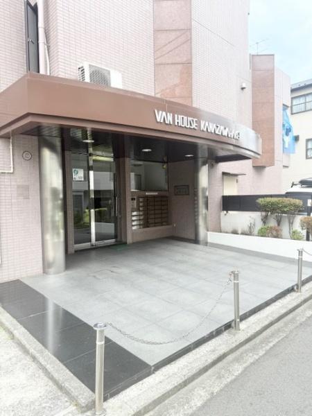 ヴァンハウス金沢八景