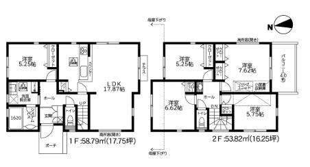 横浜市南区六ツ川１丁目　２号棟