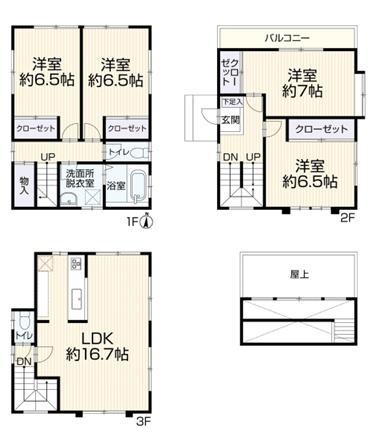 横浜市戸塚区平戸１丁目