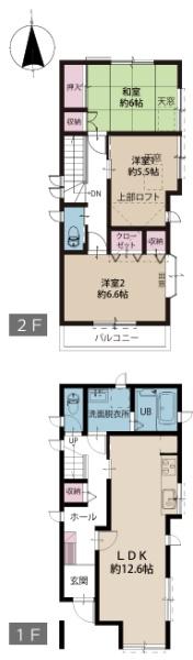 横浜市神奈川区松見町２丁目