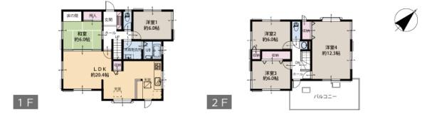 横浜市戸塚区平戸2丁目