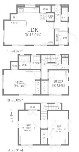 横浜市保土ヶ谷区城常盤台