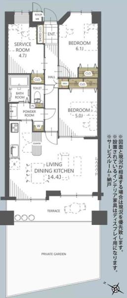 東急ドエル横浜ヒルサイドガーデン４番館