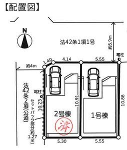 横浜市金沢区釜利谷東１丁目