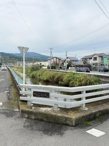 小田原市久野の中古一戸建て(てんじんばし)