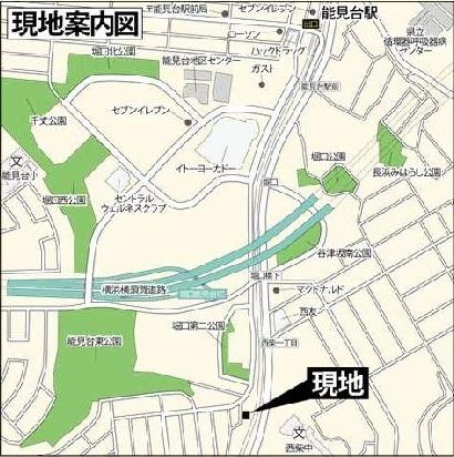 クリオ金沢文庫壱番館