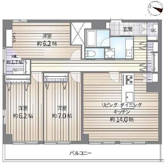 反町ステーションハイツ