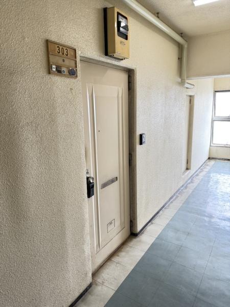 反町ステーションハイツ