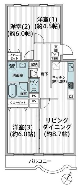 永田台ハイツ