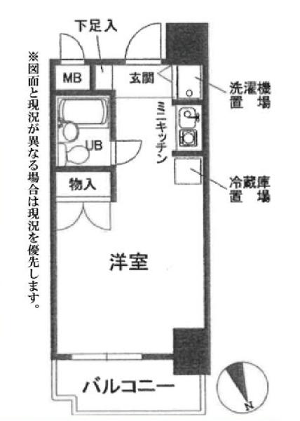トップ川崎第５