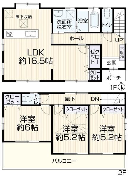藤沢市石川３丁目の中古一戸建