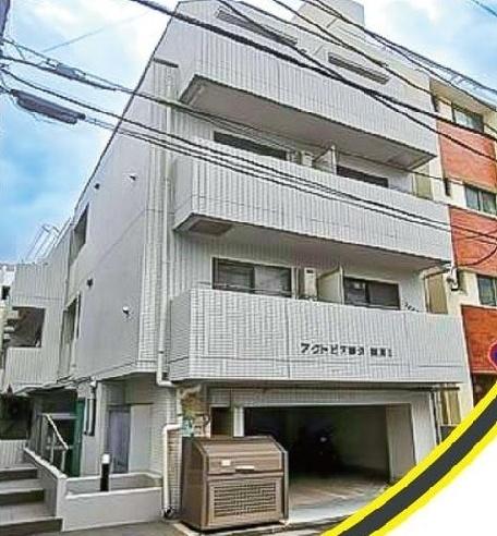 アクアトピア横浜・鶴見1