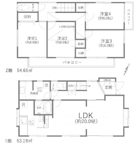 藤沢市大鋸３丁目の中古一戸建て