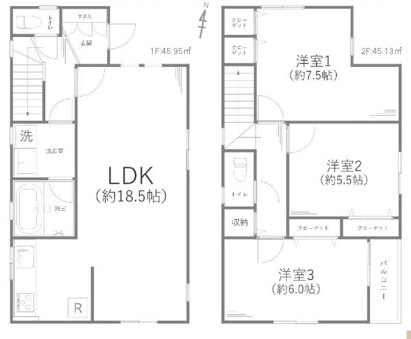 横浜市戸塚区戸塚町