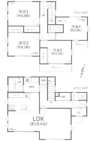 横浜市保土ヶ谷区法泉１丁目