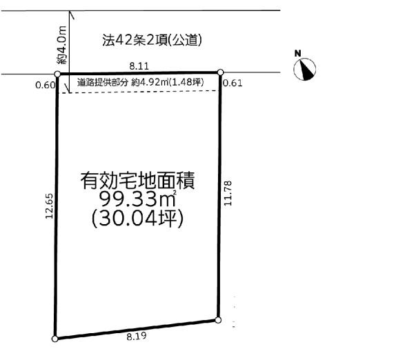 横浜市戸塚区深谷町８期
