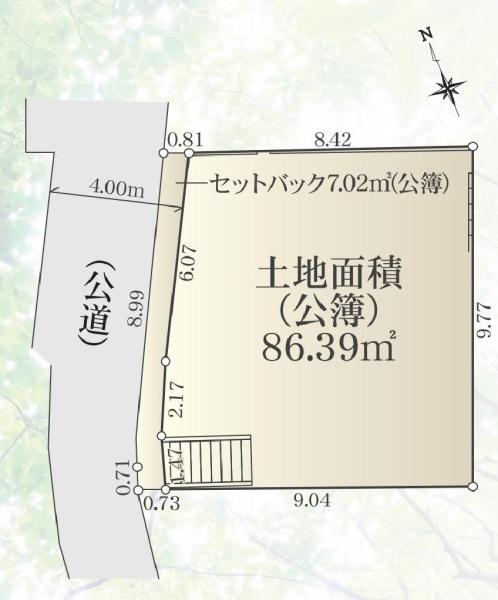 鎌谷町Ｒ３